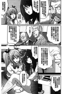 第182頁圖