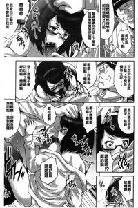 第26頁圖