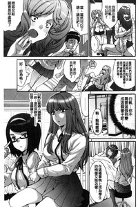 第54頁圖