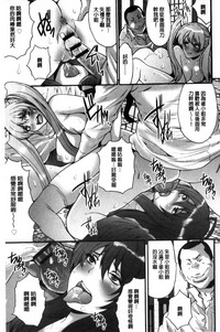 第94頁圖