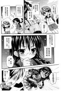 第102頁圖