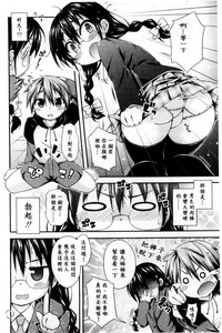 第106頁圖