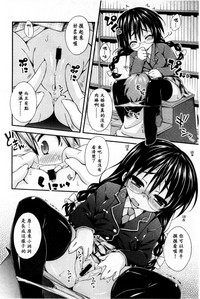第110頁圖