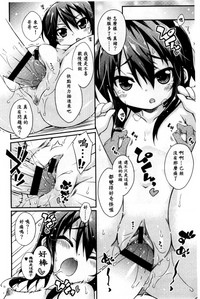 第138頁圖