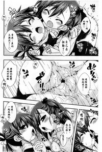 第154頁圖