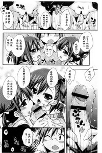 第158頁圖