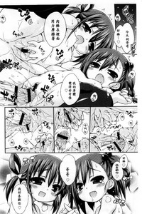 第166頁圖