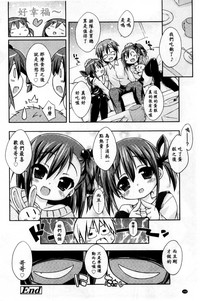 第170頁圖