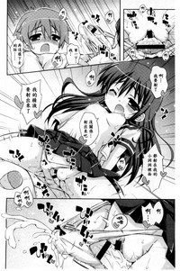 第182頁圖