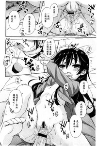 第18頁圖