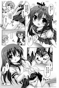 第190頁圖