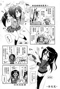 第194頁圖
