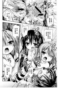 第74頁圖