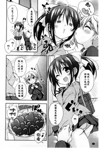 第78頁圖