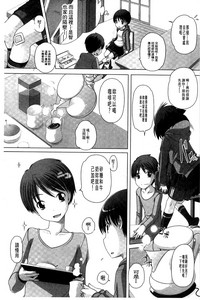 第106页图