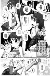 第142页图