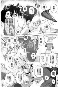 第150页图