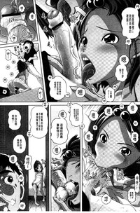 第166页图