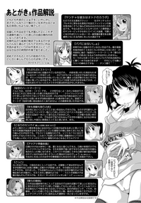 第182页图