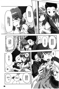 第30页图