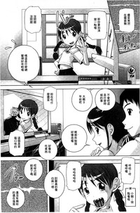 第46页图