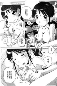 第50页图