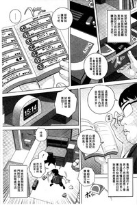 第62页图