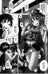 第6页图