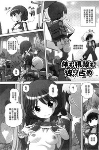 第82页图