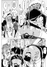 第18頁圖
