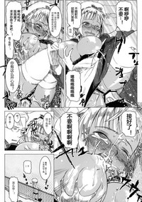 第22頁圖