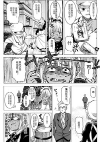 第6頁圖