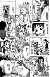第146页图