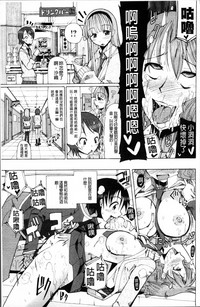 第150页图