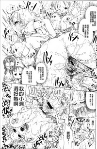 第182页图