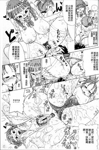 第186页图