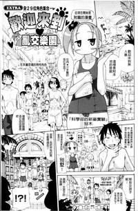 第190页图