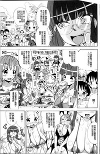第194页图