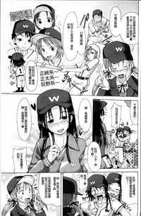第26页图