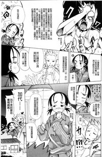 第78页图