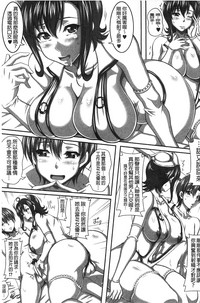 第142页图