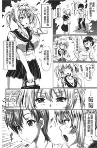 第190页图