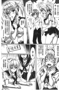 第194页图