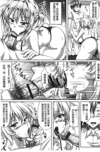 第206页图