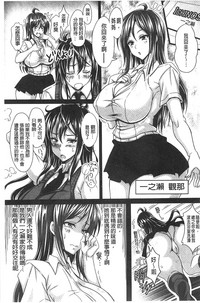 第238页图