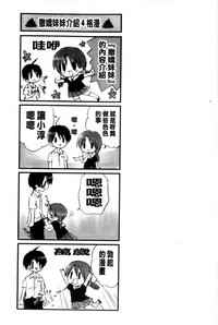 第110頁圖