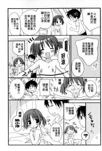第114頁圖