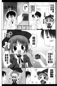 第126頁圖