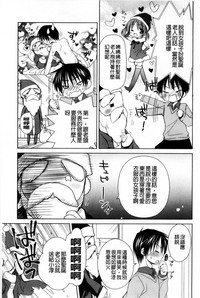 第138頁圖