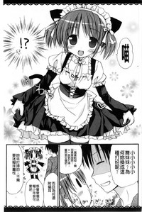 第154頁圖